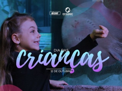Campanha PublicitÃ¡ria Aquario de BalneÃ¡rio CaboriÃº - SC